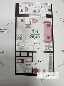 Студия квартира, вторичка, 28м2, 5/18 этаж