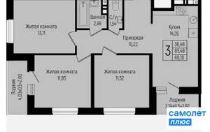 3-к квартира, вторичка, 69м2, 5/15 этаж