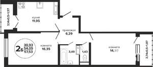 2-к квартира, вторичка, 58м2, 19/24 этаж