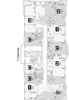 3-к квартира, вторичка, 73м2, 3/16 этаж