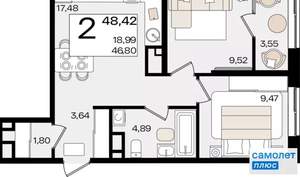 2-к квартира, вторичка, 48м2, 3/18 этаж