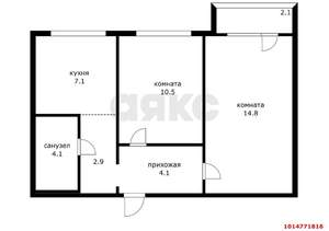 2-к квартира, вторичка, 46м2, 2/9 этаж