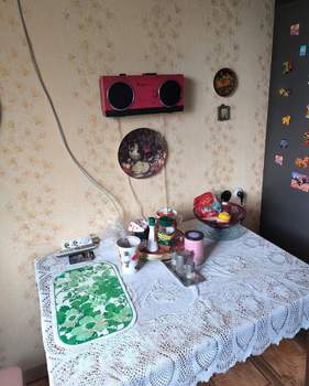 2-к квартира, вторичка, 52м2, 6/9 этаж