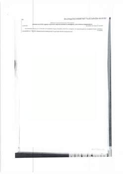 Студия квартира, вторичка, 48м2, 1/12 этаж