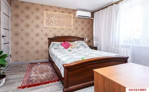 2-к квартира, вторичка, 46м2, 5/9 этаж