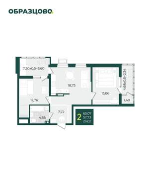 2-к квартира, вторичка, 65м2, 15/21 этаж