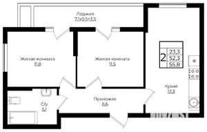 2-к квартира, вторичка, 56м2, 5/9 этаж