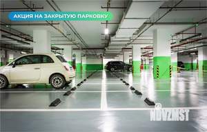 1-к квартира, вторичка, 26м2, 7/18 этаж