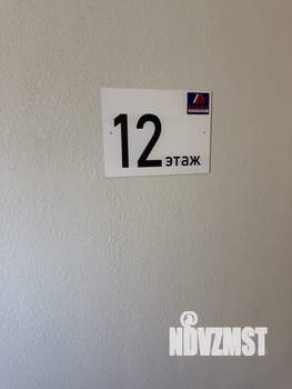 1-к квартира, вторичка, 39м2, 12/24 этаж
