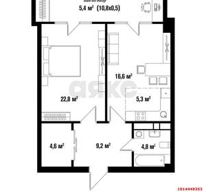 2-к квартира, вторичка, 79м2, 8/15 этаж