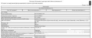 Студия квартира, вторичка, 30м2, 16/21 этаж