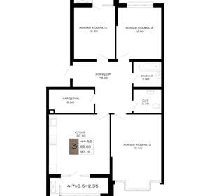3-к квартира, вторичка, 97м2, 3/21 этаж