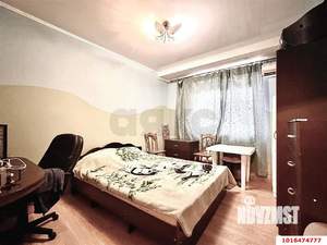 3-к квартира, вторичка, 62м2, 3/5 этаж