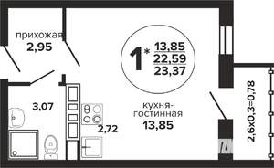 Студия квартира, вторичка, 23м2, 2/24 этаж