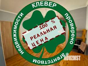 1-к квартира, вторичка, 23м2, 17/17 этаж