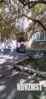 Студия квартира, вторичка, 20м2, 2/5 этаж