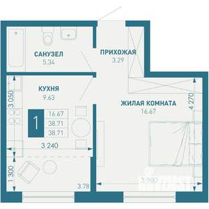 1-к квартира, строящийся дом, 39м2, 7/9 этаж