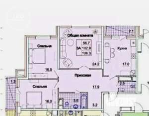 3-к квартира, вторичка, 101м2, 3/17 этаж