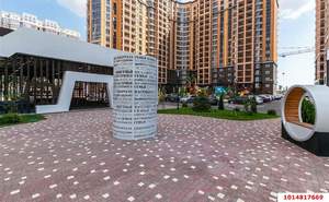 1-к квартира, вторичка, 41м2, 4/20 этаж