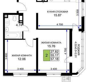 2-к квартира, вторичка, 57м2, 16/18 этаж