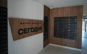 1-к квартира, вторичка, 44м2, 10/16 этаж