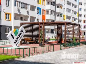 3-к квартира, вторичка, 70м2, 10/11 этаж