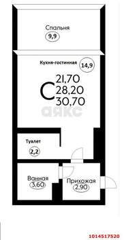 Студия квартира, вторичка, 34м2, 15/16 этаж