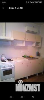 1-к квартира, вторичка, 32м2, 7/7 этаж