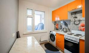 2-к квартира, вторичка, 48м2, 3/5 этаж