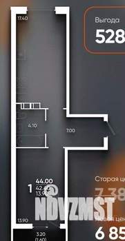 1-к квартира, вторичка, 44м2, 10/18 этаж