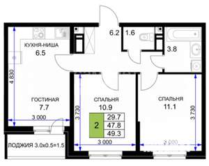2-к квартира, вторичка, 49м2, 5/16 этаж