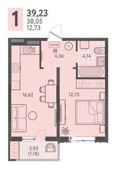 1-к квартира, вторичка, 39м2, 3/18 этаж