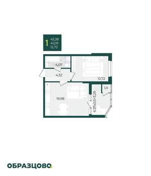 1-к квартира, вторичка, 45м2, 2/21 этаж