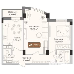 2-к квартира, вторичка, 50м2, 8/9 этаж