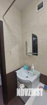 Студия квартира, вторичка, 28м2, 2/17 этаж