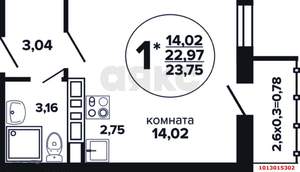 Студия квартира, вторичка, 24м2, 9/24 этаж