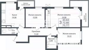 3-к квартира, вторичка, 75м2, 2/7 этаж