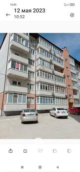 Студия квартира, вторичка, 23м2, 2/6 этаж