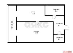 1-к квартира, вторичка, 46м2, 16/18 этаж