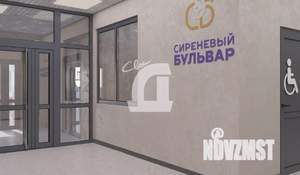 3-к квартира, вторичка, 78м2, 8/9 этаж
