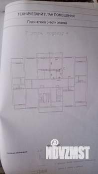 1-к квартира, вторичка, 38м2, 7/16 этаж