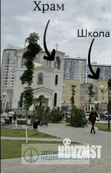 1-к квартира, вторичка, 41м2, 5/20 этаж