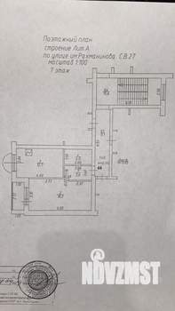 1-к квартира, вторичка, 39м2, 7/7 этаж