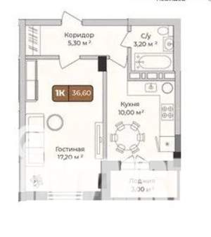 1-к квартира, вторичка, 37м2, 6/9 этаж
