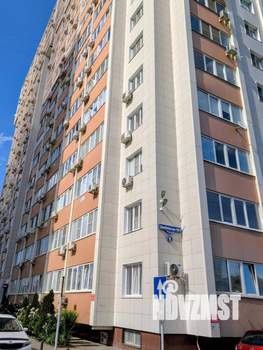 Студия квартира, вторичка, 37м2, 16/20 этаж