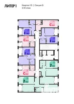 1-к квартира, вторичка, 37м2, 9/18 этаж