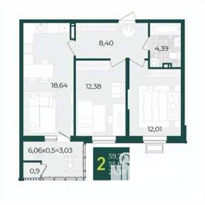 2-к квартира, вторичка, 60м2, 10/22 этаж