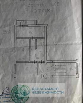 2-к квартира, вторичка, 54м2, 2/3 этаж