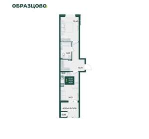 1-к квартира, вторичка, 46м2, 5/18 этаж