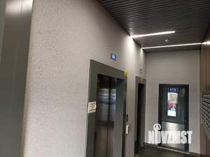 3-к квартира, вторичка, 90м2, 11/17 этаж